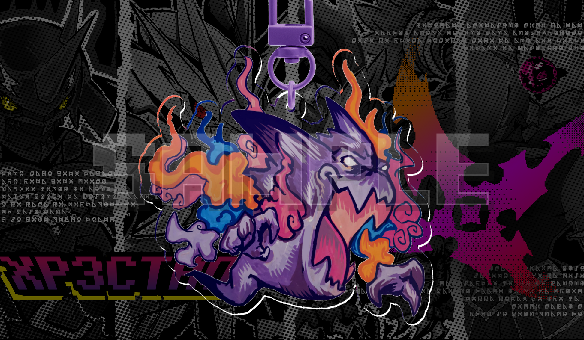 Haunter acrylic keychain featuring the Shadow Pokemon Ghost/Poison-type