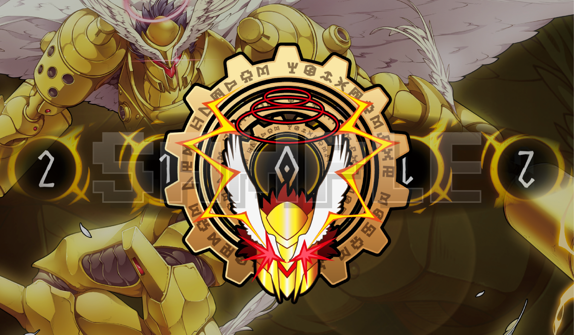 Jupitermon Memory Marker