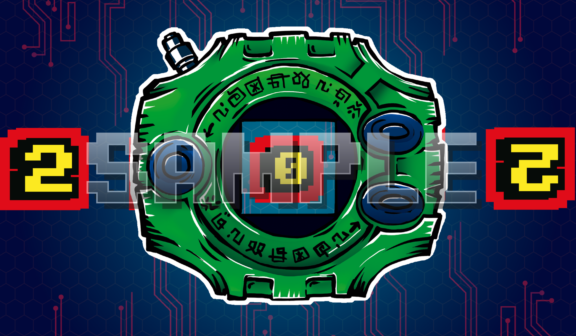 Product cover of a Digimon Adventure 01 green Digivice acrylic Digimon memory marker, Digivice device artwork with screen and symbol ring, Digimon TCG memory tracker for the Digimon card game.