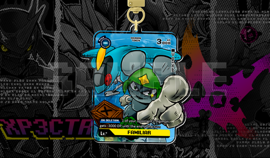 Familiar Token Keychain