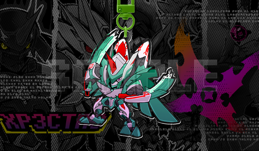 Zephagamon Keychain